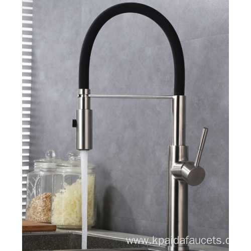 New Product Magnetic Kitchen Sink Faucet